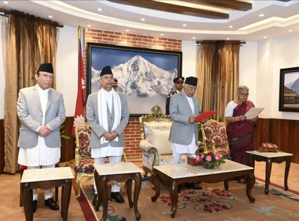 Nepal First Woman PM Sushila Karki & Gen Z Protest | Msamachr