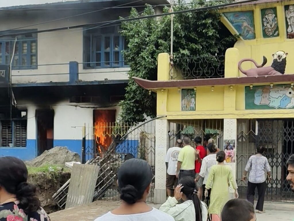 Nepal Gen Z Protest Rally Against Government: कारण, संघर्ष और जनहानि